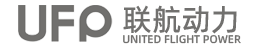 襄陽(yáng)聯(lián)航動(dòng)力科技有限公司LOGO